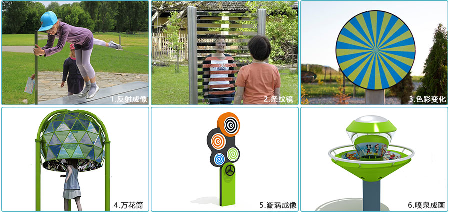 智慧成长空间通用详情_03 智慧成长空间通用详情_03