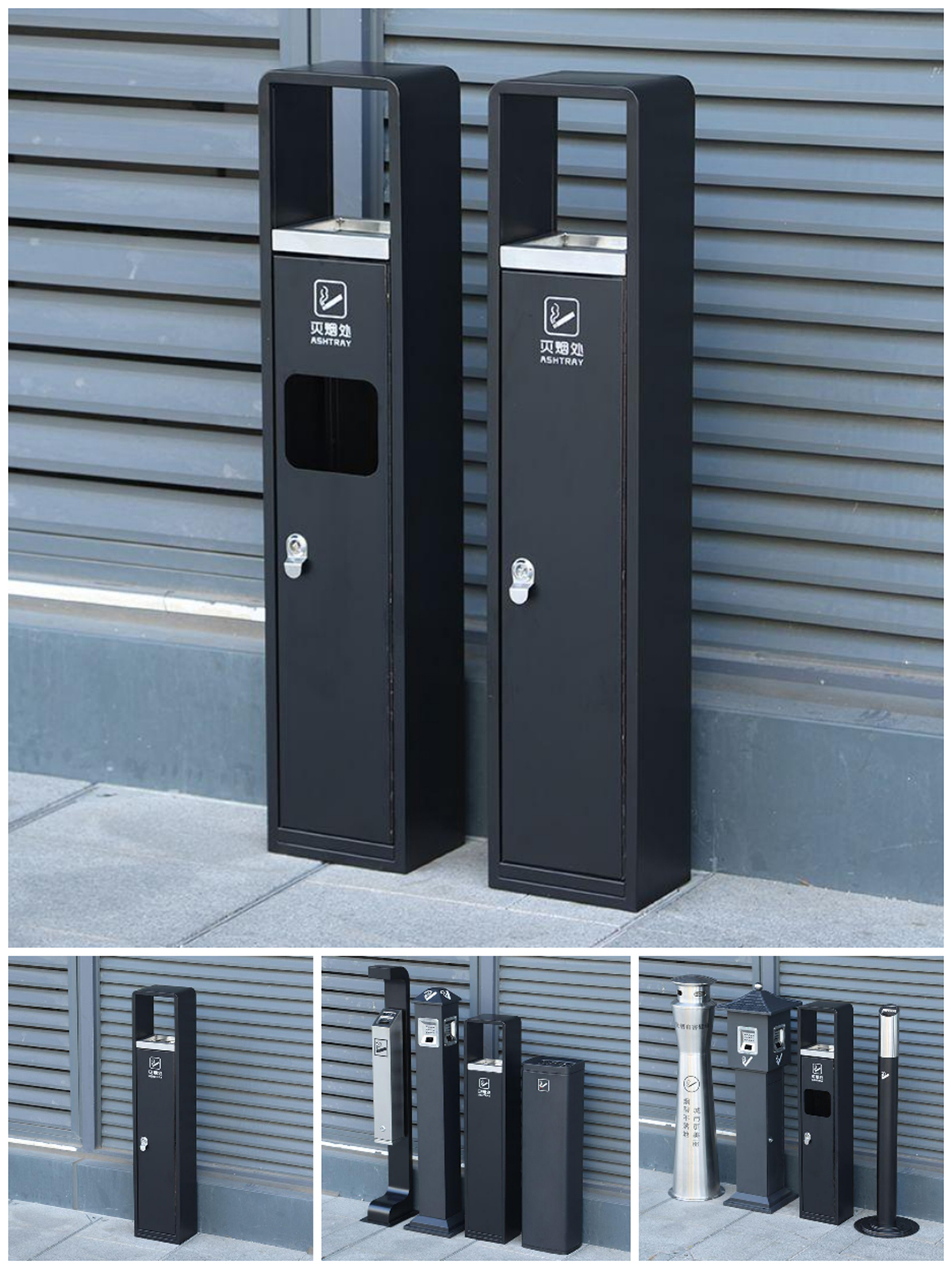 standing ashtray supplier (3) 立式烟灰缸供应商 (3)
