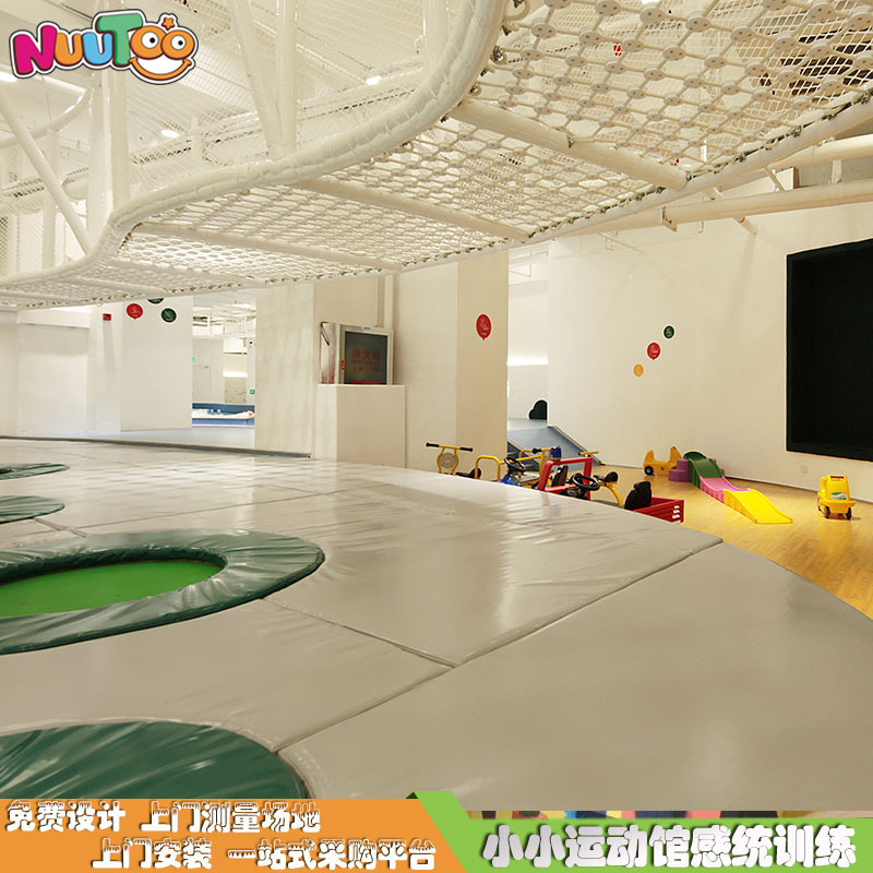 儿童乐园+软体玩具+小小运动馆 (6) 儿童乐园+软体玩具+小运动馆(6)