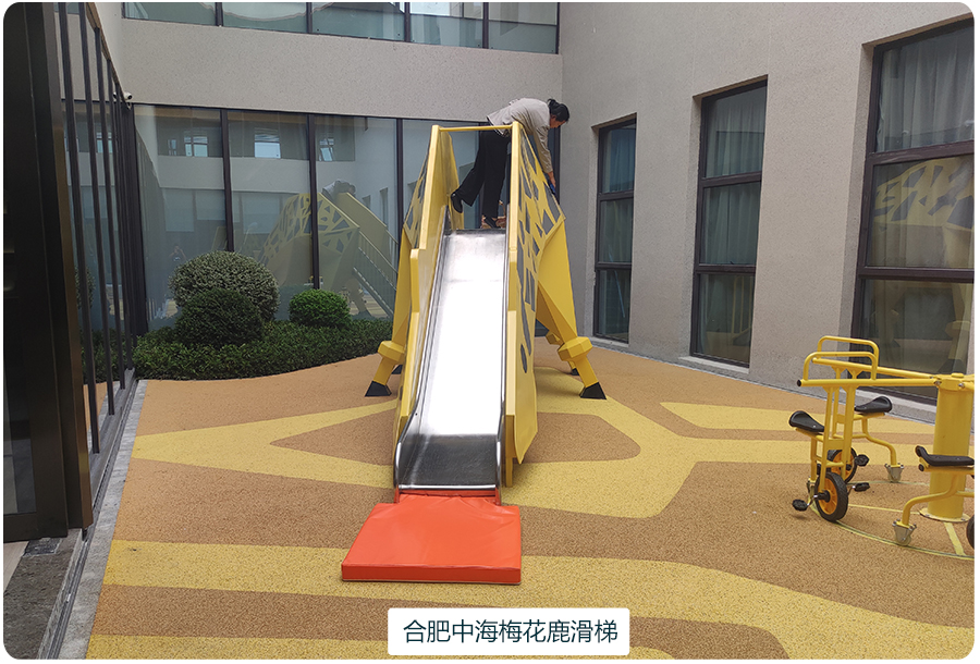 工程案例_09 工程案例_09