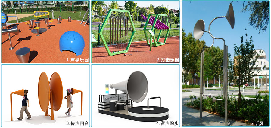 智慧成长空间通用详情_05 智慧成长空间通用详情_05