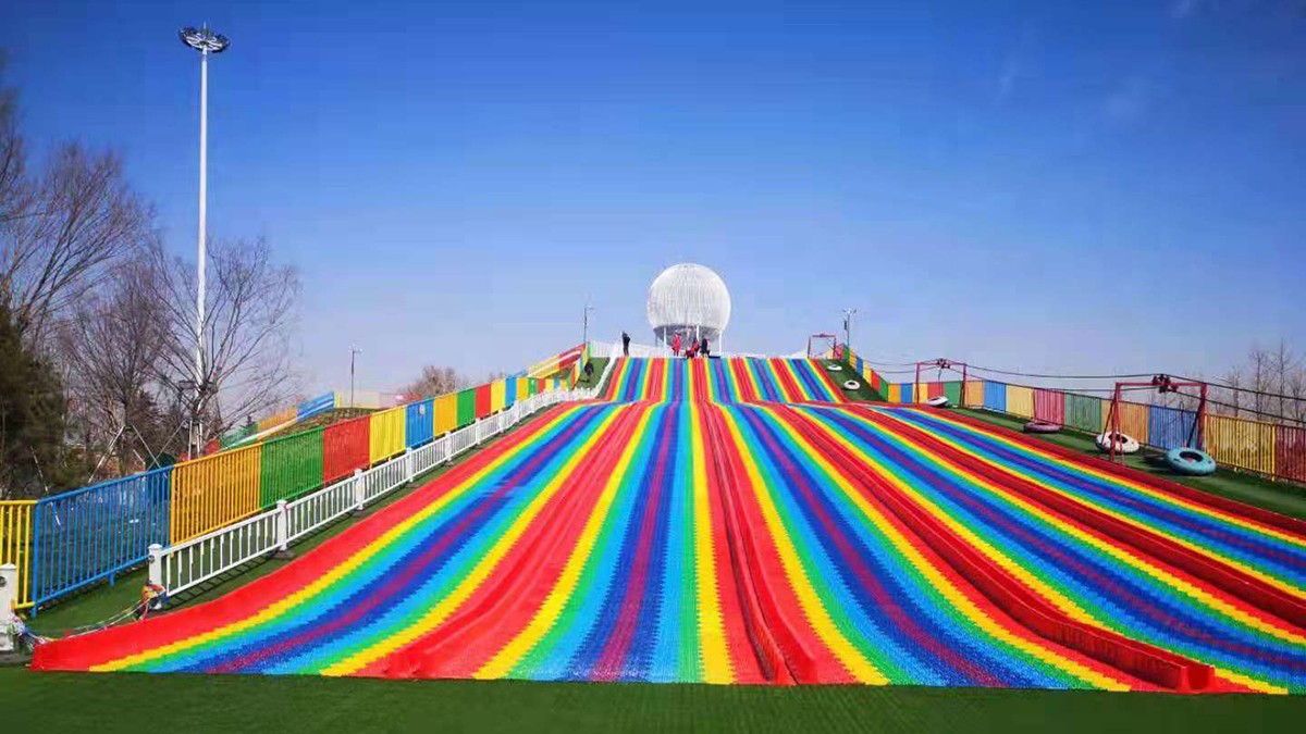 colorful slide (4) 彩色幻灯片 (4)