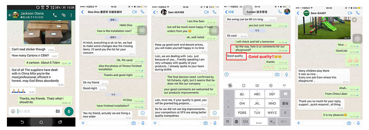 playground equipment 游乐场设备