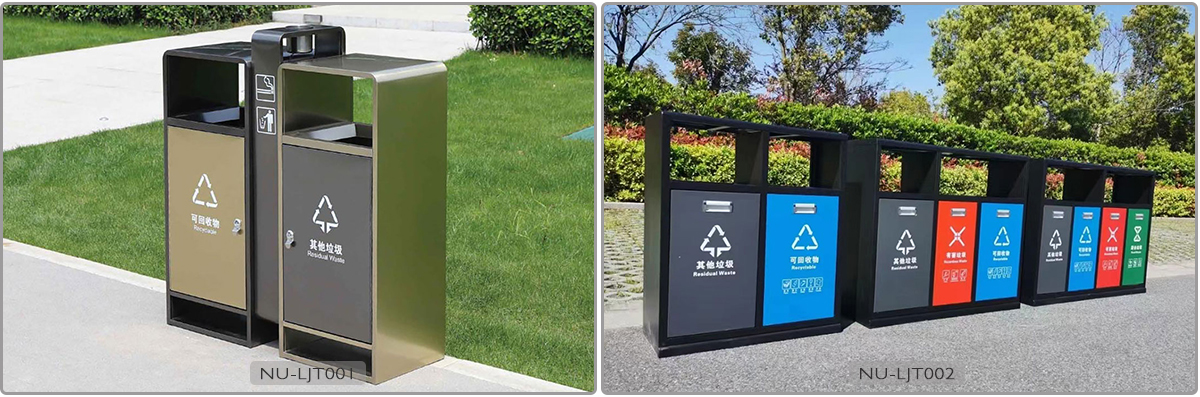 bin (1) 垃圾箱(1)