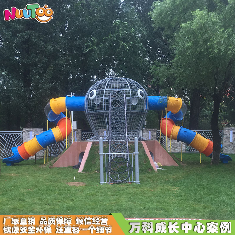 华北电力大学-1 华北电力大学-1