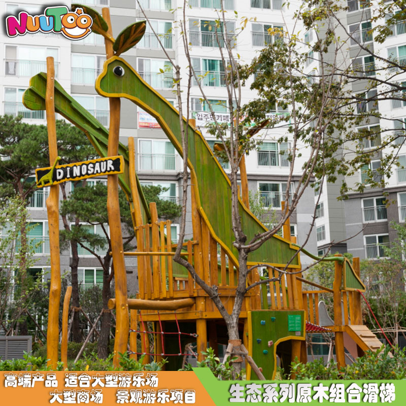 木生态系列组合滑梯主图17 木质生态系列组合滑梯主图17