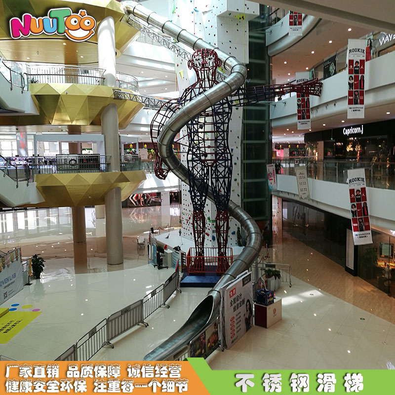 不锈钢滑梯实景主图 (22) 不锈钢滑梯实景图(22)