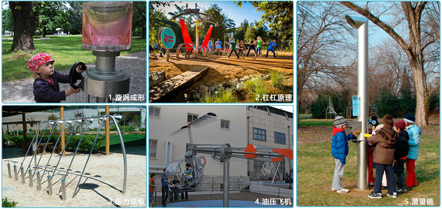 智慧成长空间通用详情_07 智慧成长空间通用详情_07