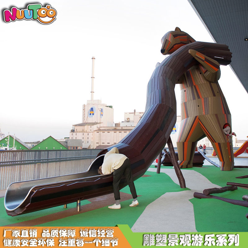 雕塑景观组合游乐主图 (2) 扭动景观组合游乐主图(二)
