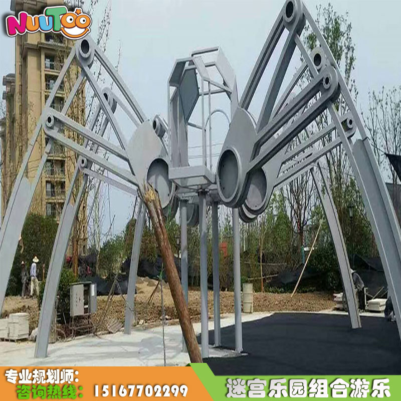 非标定制+滑梯+户外游乐3 非标定制+滑梯+户外游乐3