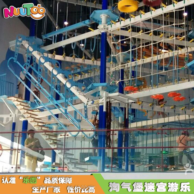 室内儿童乐园+儿童游乐厂家+淘气堡 (41) 室内儿童乐园+儿童游乐厂家+淘气堡 (41)