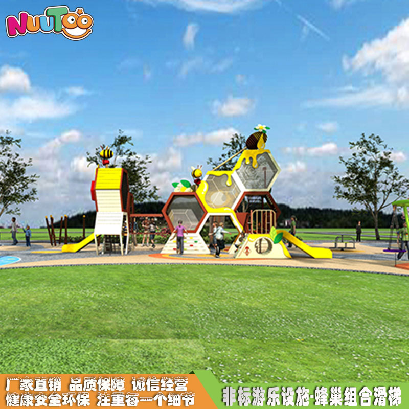 非标游乐+蜂巢+游乐设施+组合滑梯2 非标出行+蜂巢+游乐设施+组合滑梯2