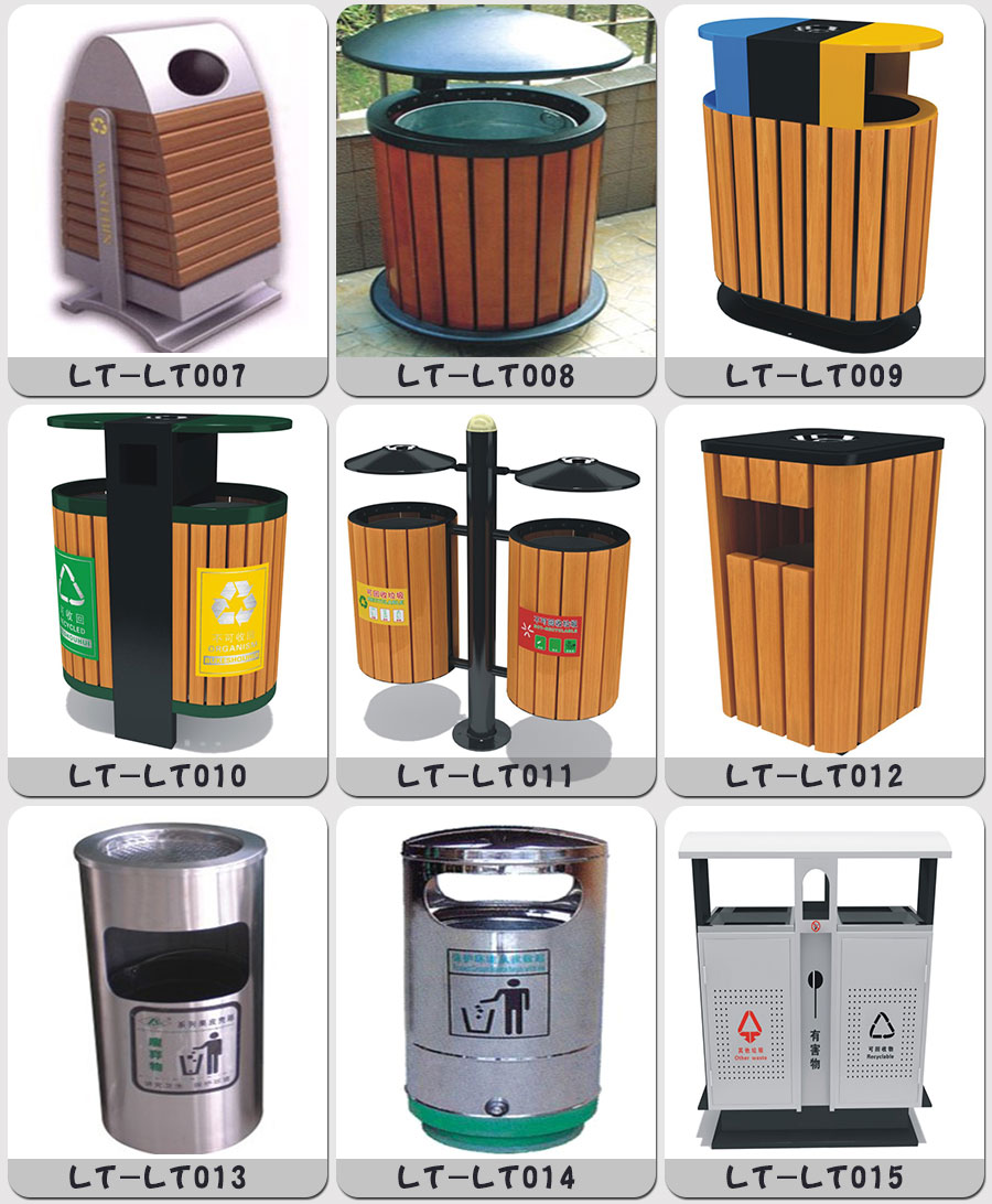 休闲椅+垃圾桶+市政设施+园林设施+公园设施_06 休闲椅+垃圾桶+市政设施+园林设施+公园设施_06