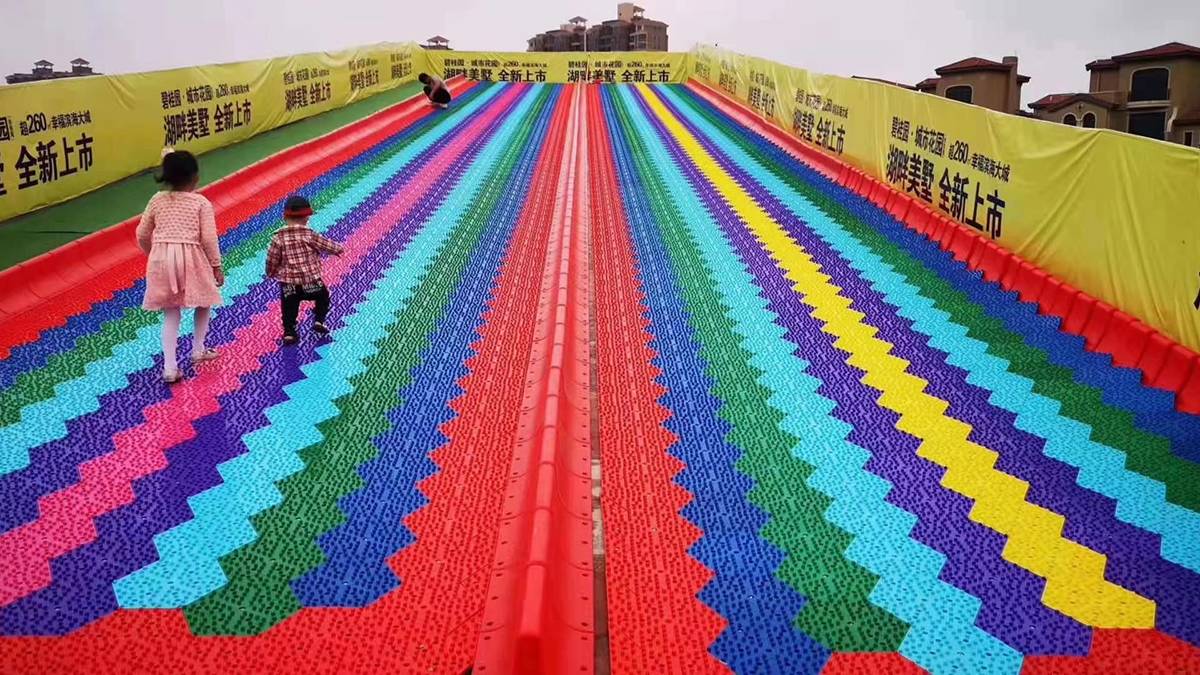 colorful slide (2) 彩色幻灯片 (2)