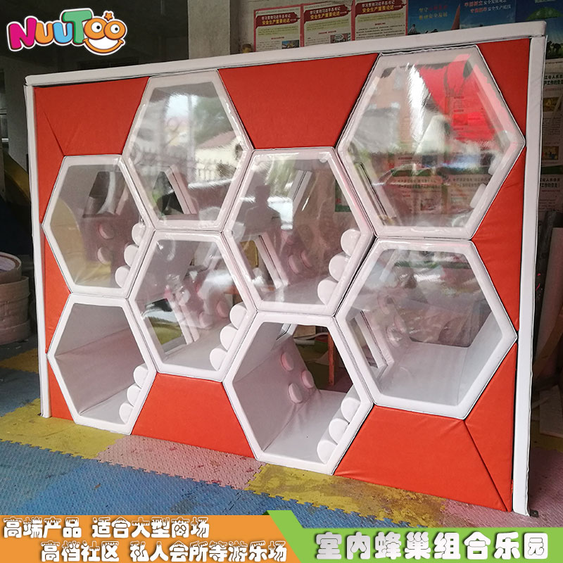 室内游乐+攀岩+魔鬼滑梯+儿童乐园 (20) 室内游乐+攀岩+魔鬼滑梯+儿童乐园 (20)