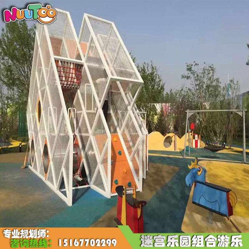 非标游乐+滑梯+户外拓展4 非标滑梯游乐+4人+户外拓展