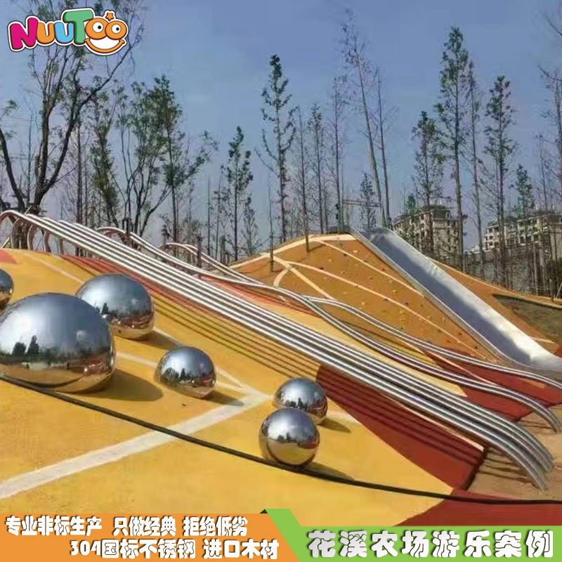 花溪农场5 华西农场5号