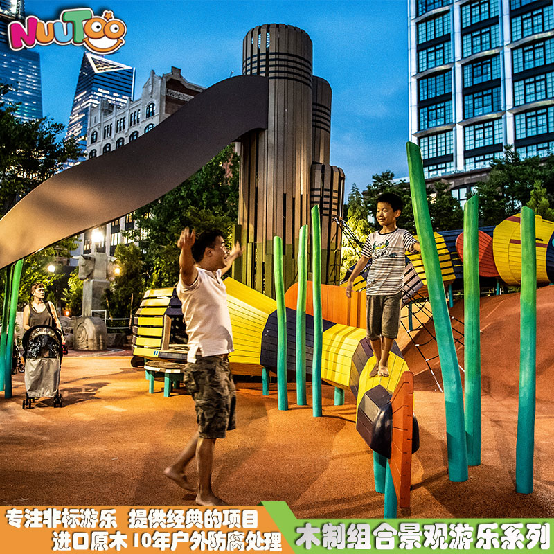 植物僵尸组合游乐+景观游乐设施+园林游乐设备+儿童游乐设施+非标游乐-组合滑梯-1 植物僵尸组合游乐+景观游乐设施+花园游乐设备+儿童游乐设施+非标游览-组合滑梯-1