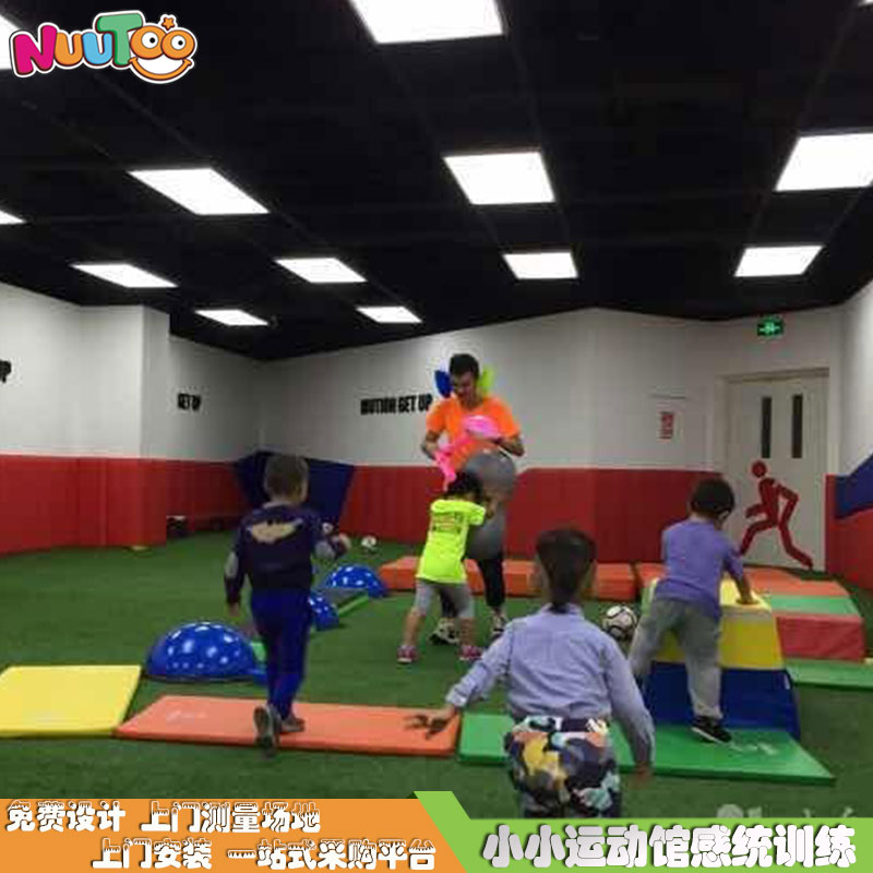 儿童乐园+软体玩具+小小运动馆 (11) 儿童乐园+软体玩具+小体育馆 (11)