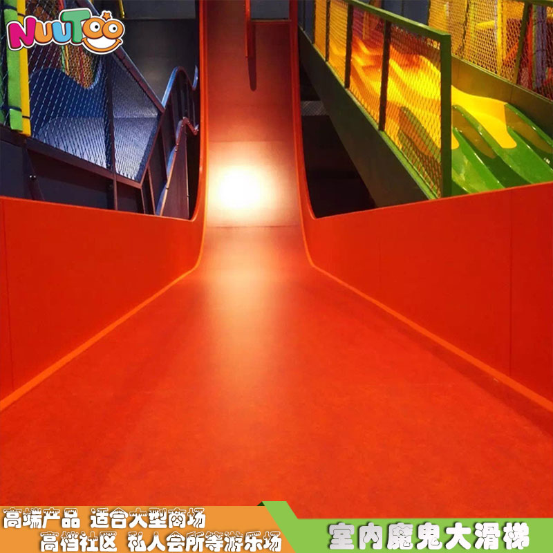 室内游乐+攀岩+魔鬼滑梯+儿童乐园 (21) 室内游乐+攀岩+魔鬼滑梯+儿童乐园 (21)