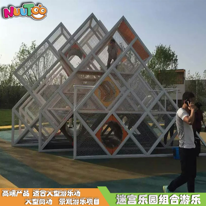 非标游乐+滑梯+户外拓展 非标游乐+滑梯+户外拓展