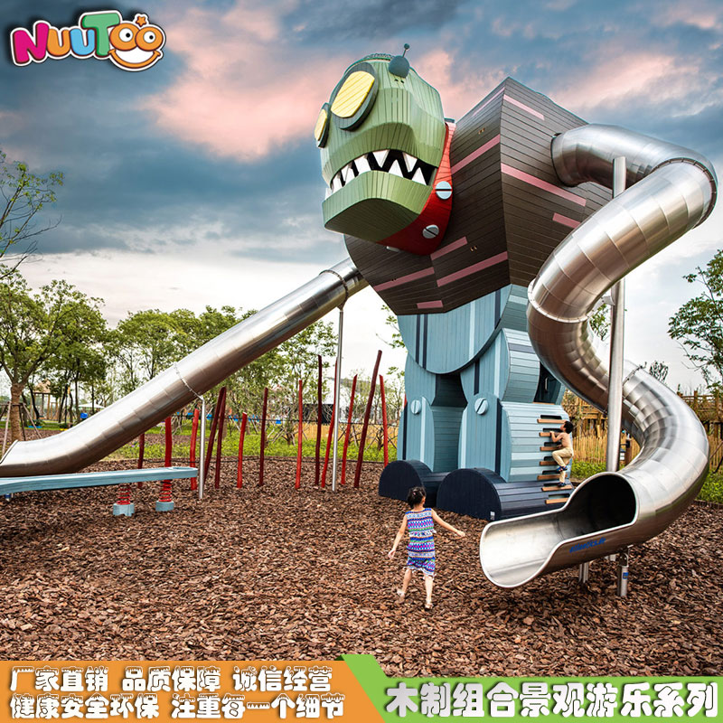 植物僵尸组合游乐+景观游乐设施+园林游乐设备+儿童游乐设施+非标游乐-组合滑梯-4 植物僵尸组合游乐+景观游乐设施+花园游乐设备+儿童游乐设施+非标游乐-组合滑梯-4