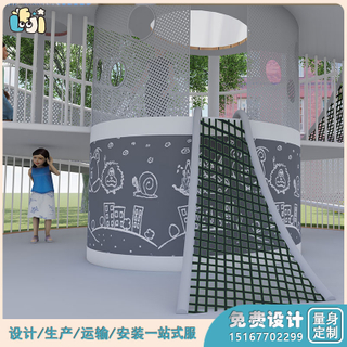 儿童木质游乐设施_大型游乐场设备_树屋模型