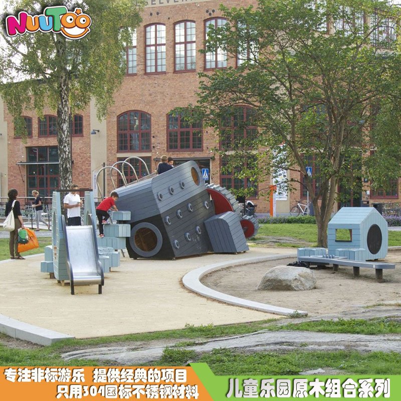 木质滑梯组合主图-2 木质滑梯组合主图-2