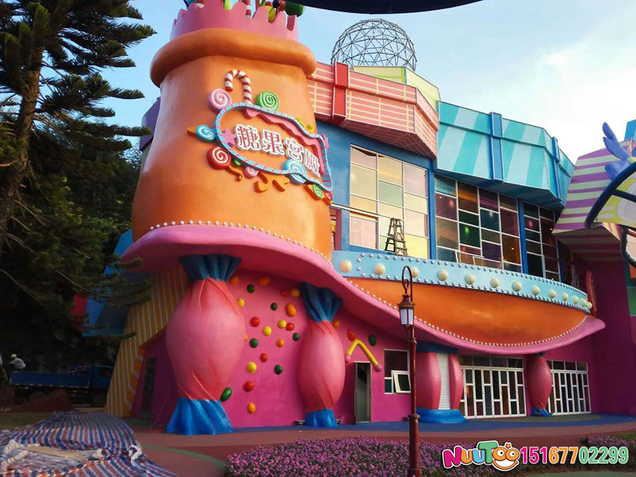 一个梦幻般的儿童乐园，带您感受童年的该有的乐趣！