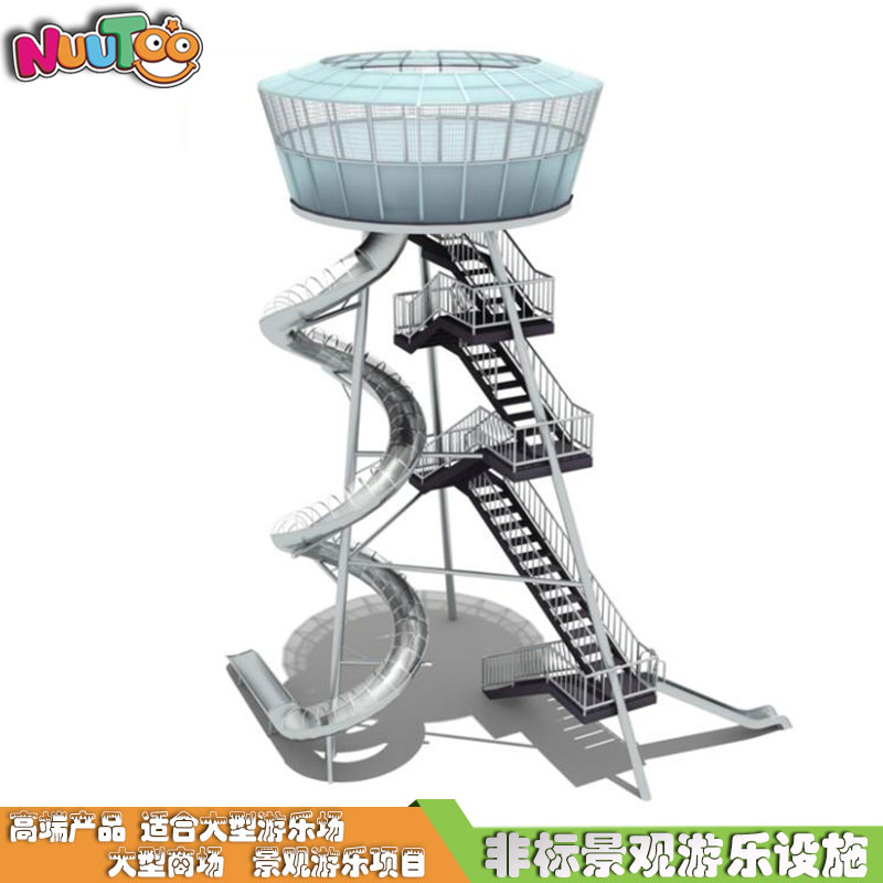 非标游乐+滑梯+组合滑梯 非标行程+滑轨+组合滑轨