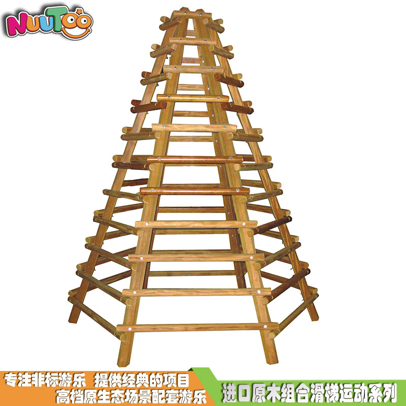 组合滑梯+实木组合滑梯+木质组合滑梯+无动力游乐设施-16 组合滑梯+实木组合滑梯+木质组合滑梯+非移动游乐设施-16