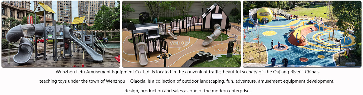 Outdoor playground equipment manufacturer (13) 室外游乐设备制造商 (13)