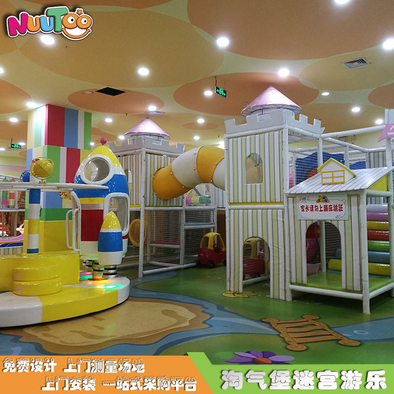 淘气堡乐园 儿童淘气堡迷宫设计 室内游乐场游乐设备LE-TQ003
