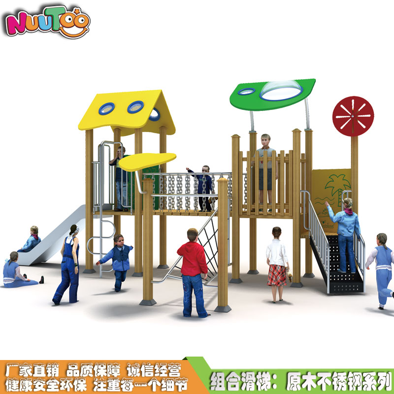 组合滑梯+游乐设备+小博士+滑梯+原木滑梯+不锈钢组合滑梯LT-HT026(1) 组合滑梯+游乐设备+小博士+滑梯+原木飞机+不锈钢组合滑梯 LT-HT026 (1)