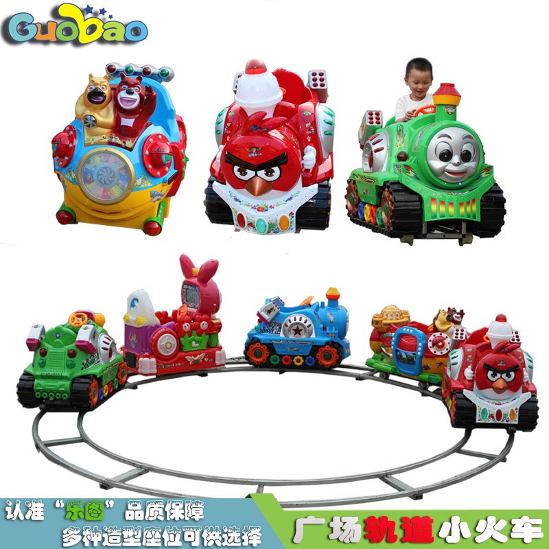 小火车主图1 小火车主图1