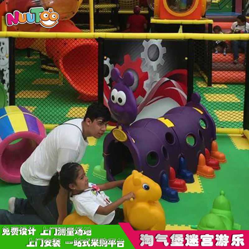 室内游乐主图-淘气城堡(乐图)19 室内游乐主图-淘气城堡(乐图)19