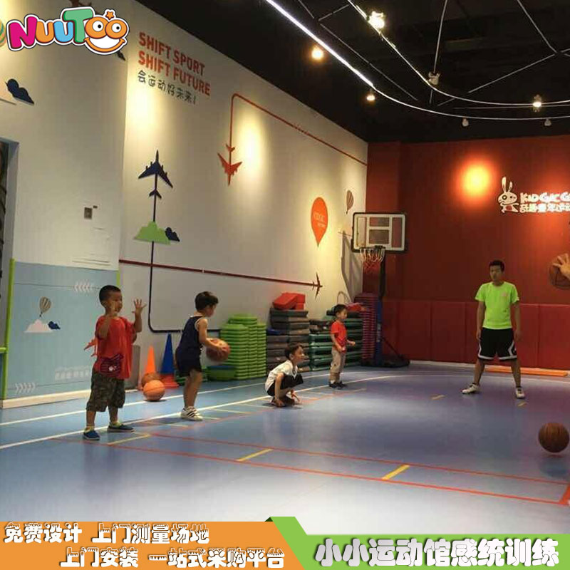 儿童乐园+软体玩具+小小运动馆 (9) 儿童乐园+软体玩具+小运动场 (9)