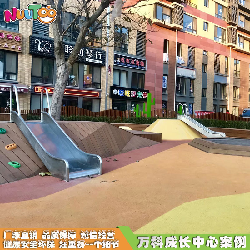 万科成长中心1 万科成长中心1