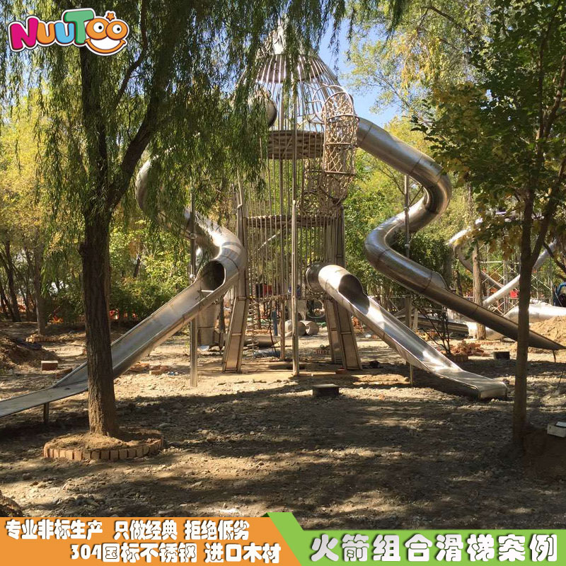 非标游乐火箭乐园-6 非标旅行火箭公园-6