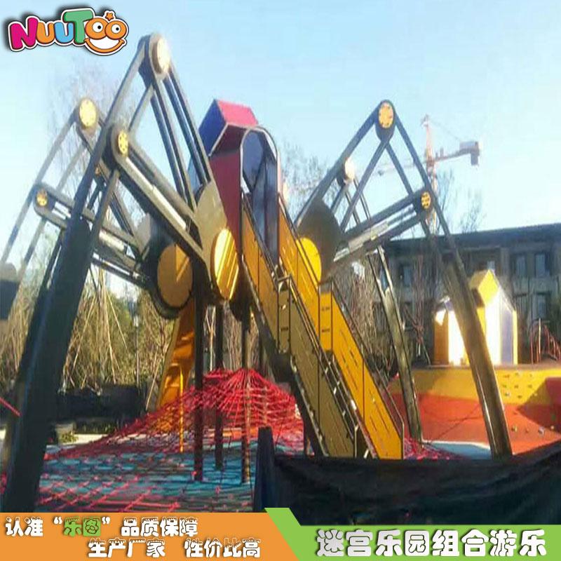 非标定制+滑梯+户外游乐 非标定制+滑梯+户外游乐