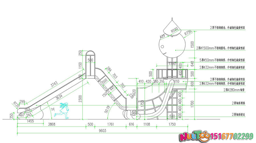 非标游乐+小丑滑梯+大型组合滑梯 (3) 非标游乐+小丑滑梯+大型组合滑梯 (3)