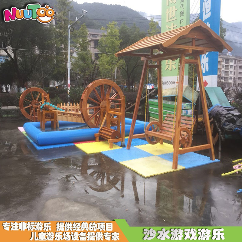 沙水游戏+水上游乐+沙水游乐+沙池+沙池游乐58 沙水游戏+水上游乐+沙游乐+沙池+沙池游乐 58