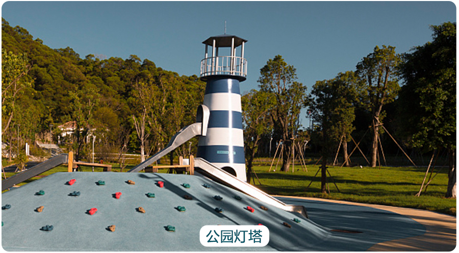 工程案例_07 工程案例_07