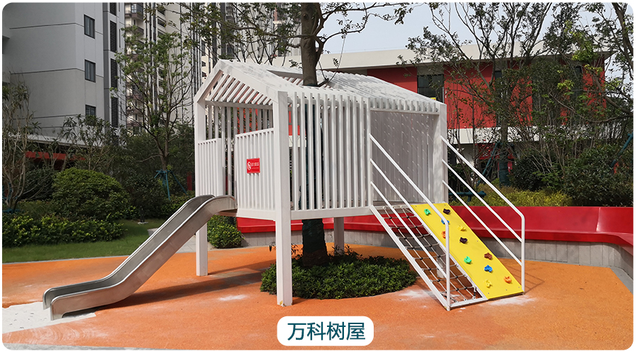 工程案例_02 工程案例_02