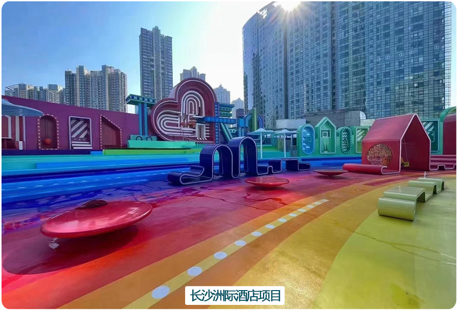 工程案例_11 工程案例_11