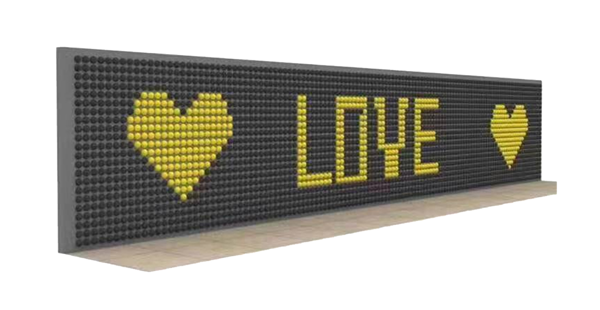 Whirly Wall (4) 旋风墙 (4)