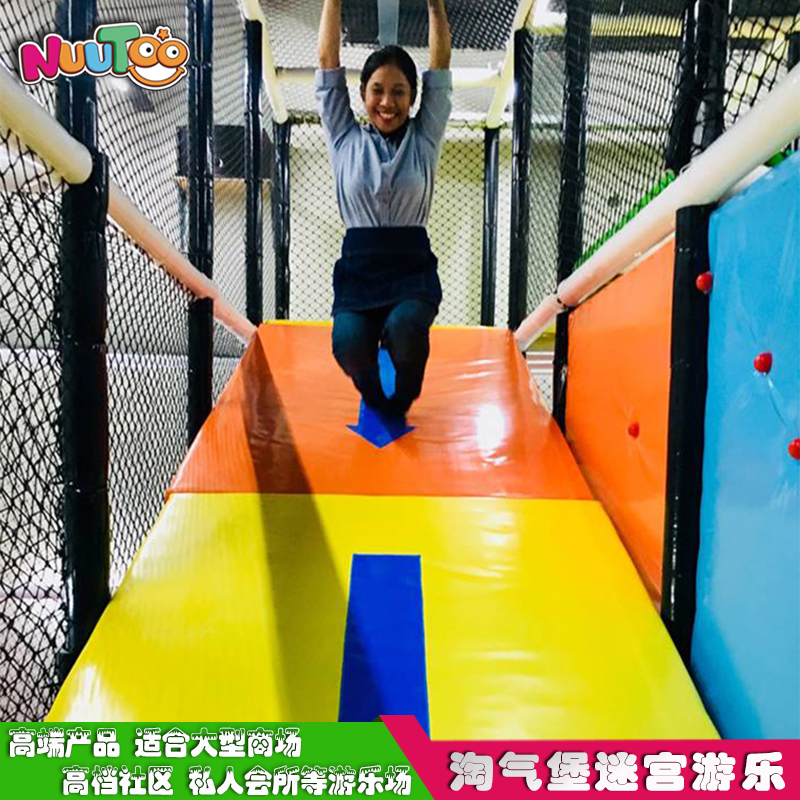 室内游乐主图-淘气城堡(乐图)15 室内游玩主图-淘气堡(座右铭)15