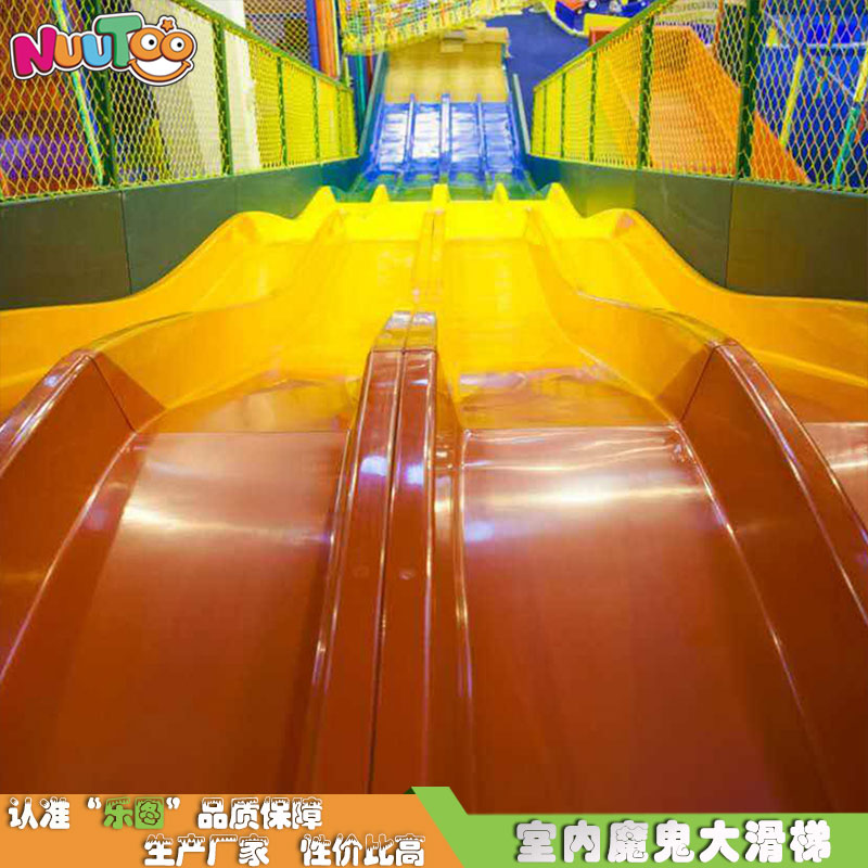 室内游乐+攀岩+魔鬼滑梯+儿童乐园 (24) 室内游乐+攀岩+魔鬼滑梯+儿童乐园 (24)