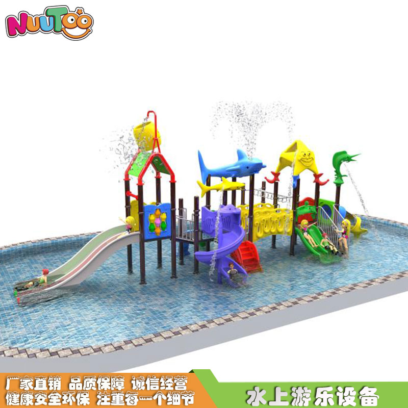 水上乐园滑梯 水上无动力组合滑梯 儿童游乐设施