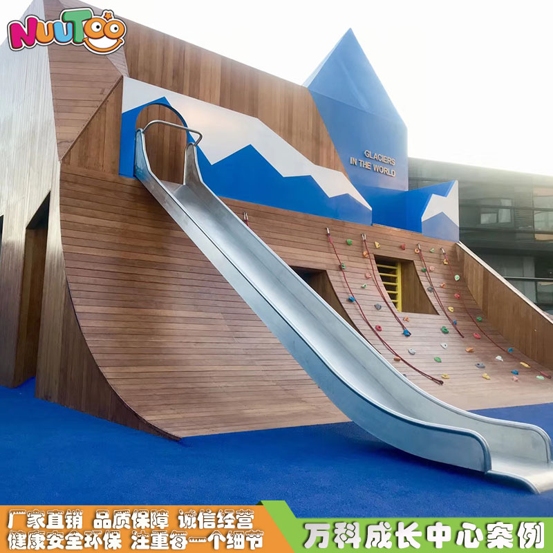 万科成长中心3 万科成长中心3